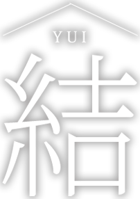 結 YUI